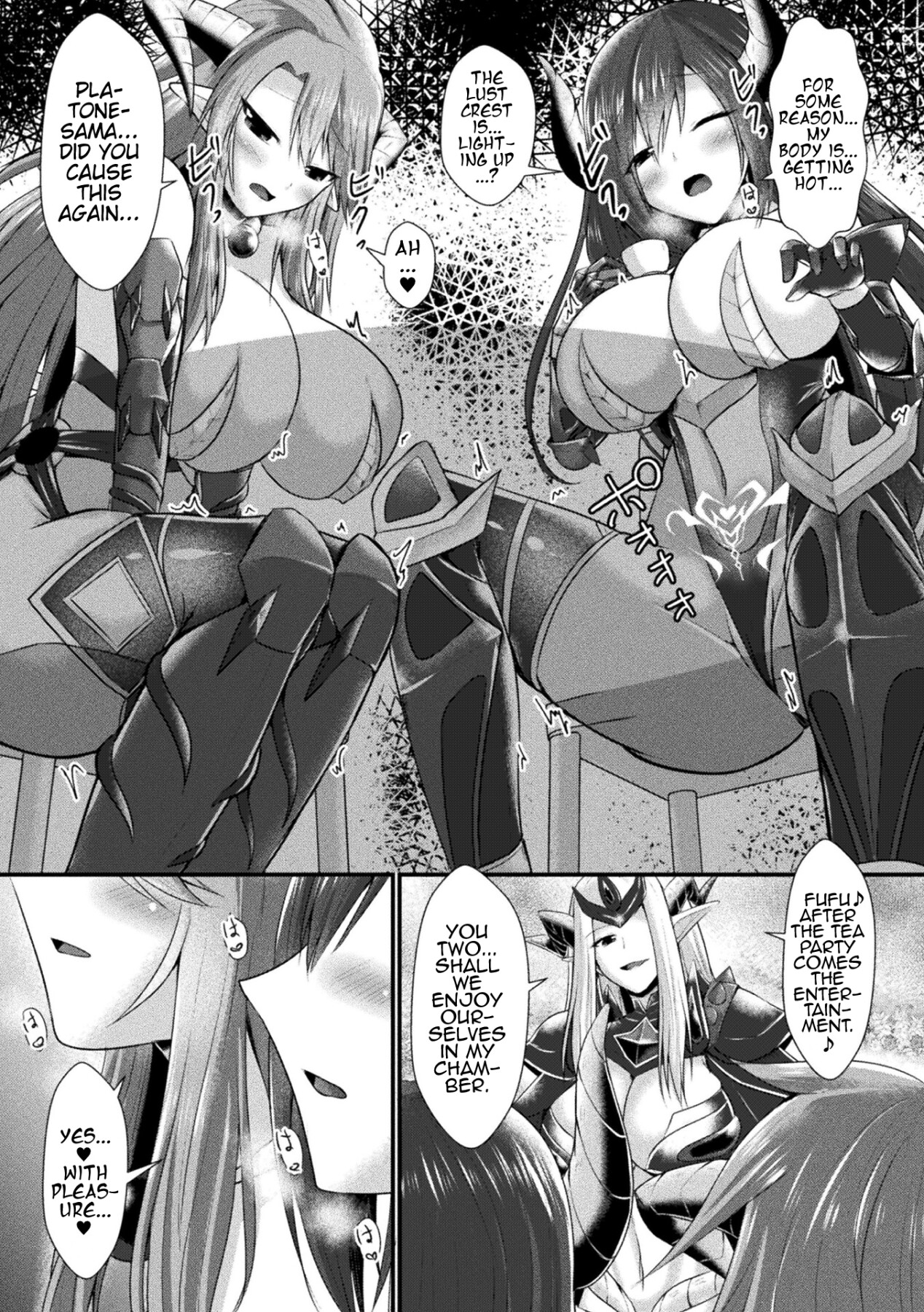 Hentai Manga Comic-Conduire au mal ~Fall of a Gender Bent Knight~-Chapter 2-35